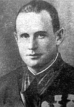 Горбко Юрій Миколайович (1908–1942)