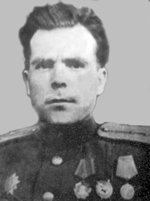 Шитов Іван Іванович, командир партизанського з’єднання