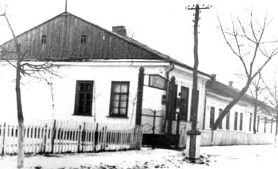 Середня школа № 1 ім Лесі Українки. Фото 1970-х років