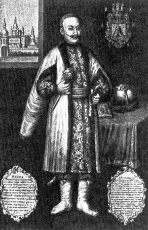 Адам Григорович Кисіль (1600–1653)