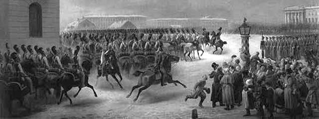 Події на Сенатській площі 14 грудня 1825 року