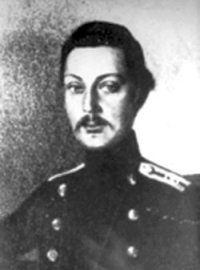 Яків Якимович Драгоманов (1801–1840)