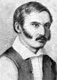 Фролов Олексій Пилипович (1804–1885)