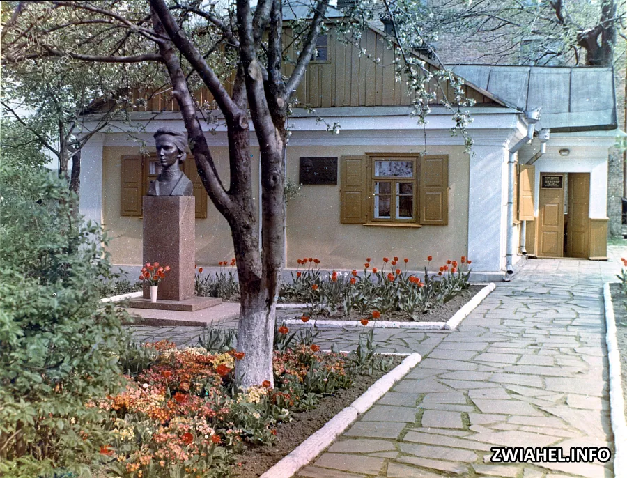 Меморіальний музей Лесі Українки