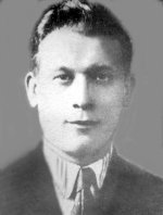 Ілля Родіонович Кожин
(?–1941), офіцер НКВС, вповноважений створити Новоград-Волинську підпільну організацію