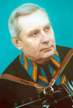  Мамайчук Іван Федорович (1942–2002)