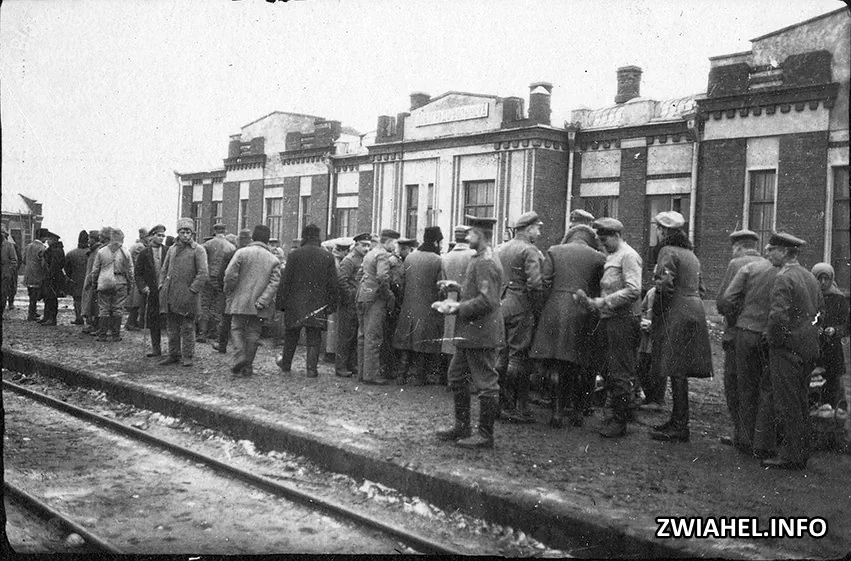 Залізничний вокзал Новограда-Волинського у роки німецької окупації
