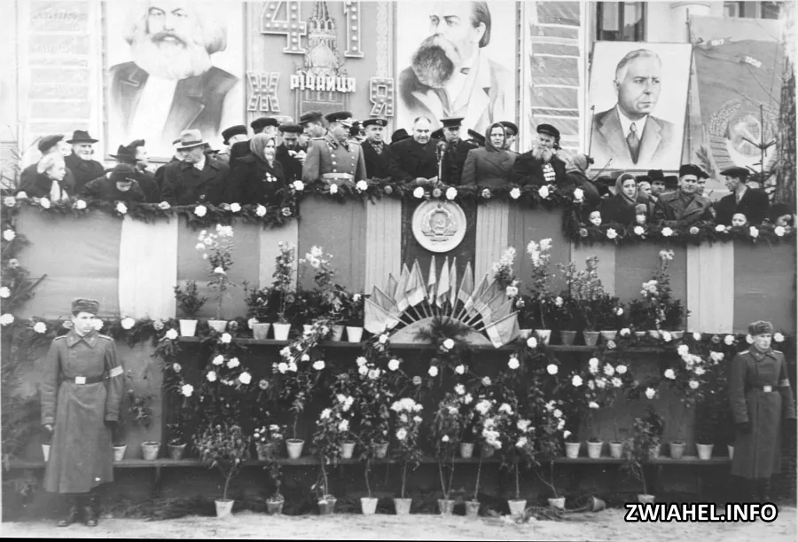 Парад з нагоди 41 річниці Жовтневої революції