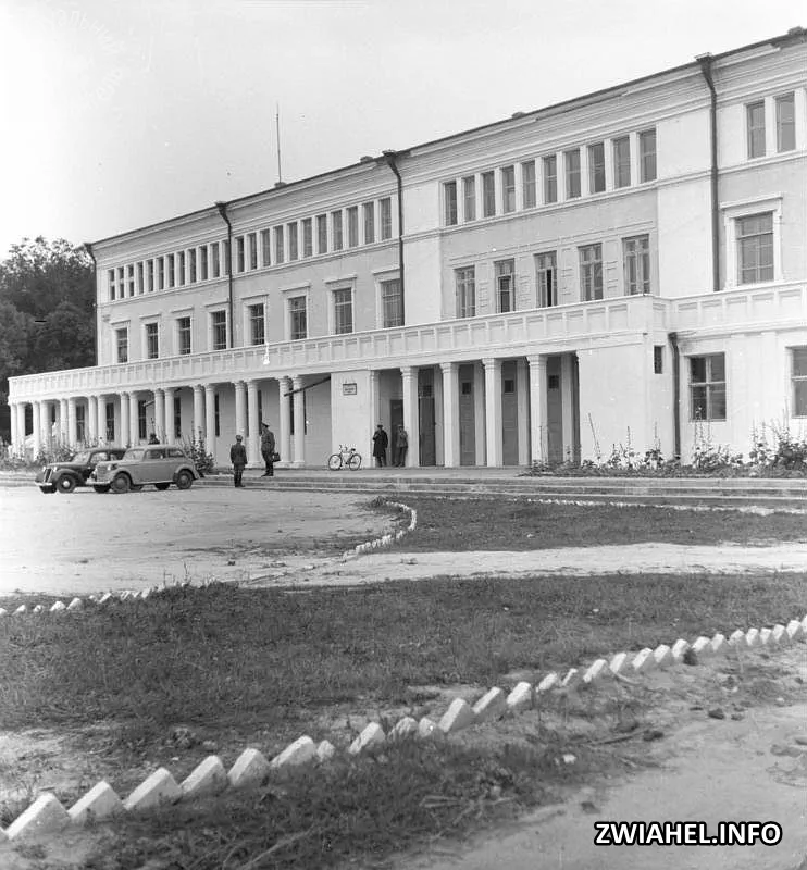 Будинок міського комісара (Будинок офіцерів) у 1942 році