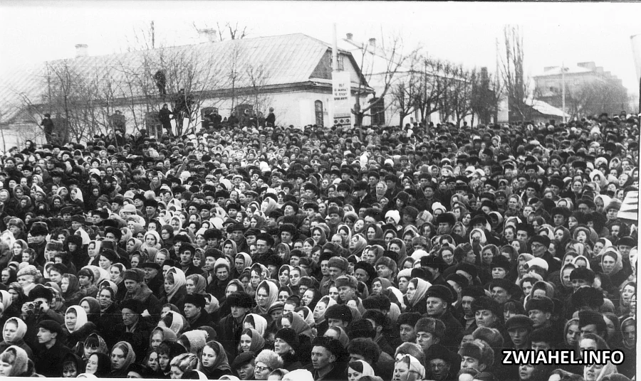 Святкування 100-річчя з дня народження Лесі Українки: урочистий мітинг