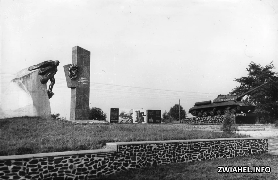 Пам’ятний знак на честь екіпажу танку «Беспощадный» у 1978 році