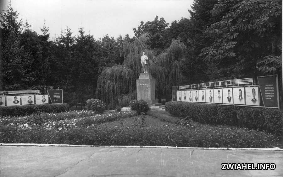 Військова частина 87358: пам’ятник В.І.Леніну