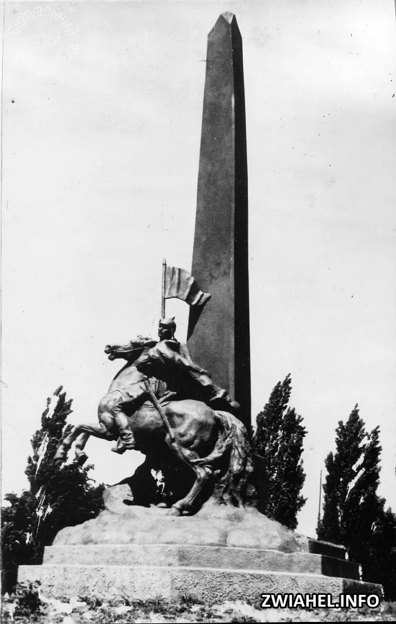 Пам’ятник воїнам 1-ої Кінної армії