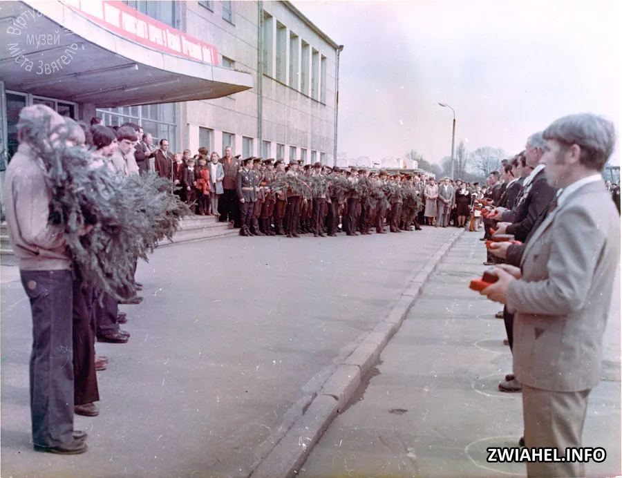 День Перемоги (1981 рік): урочистості біля Палацу культури