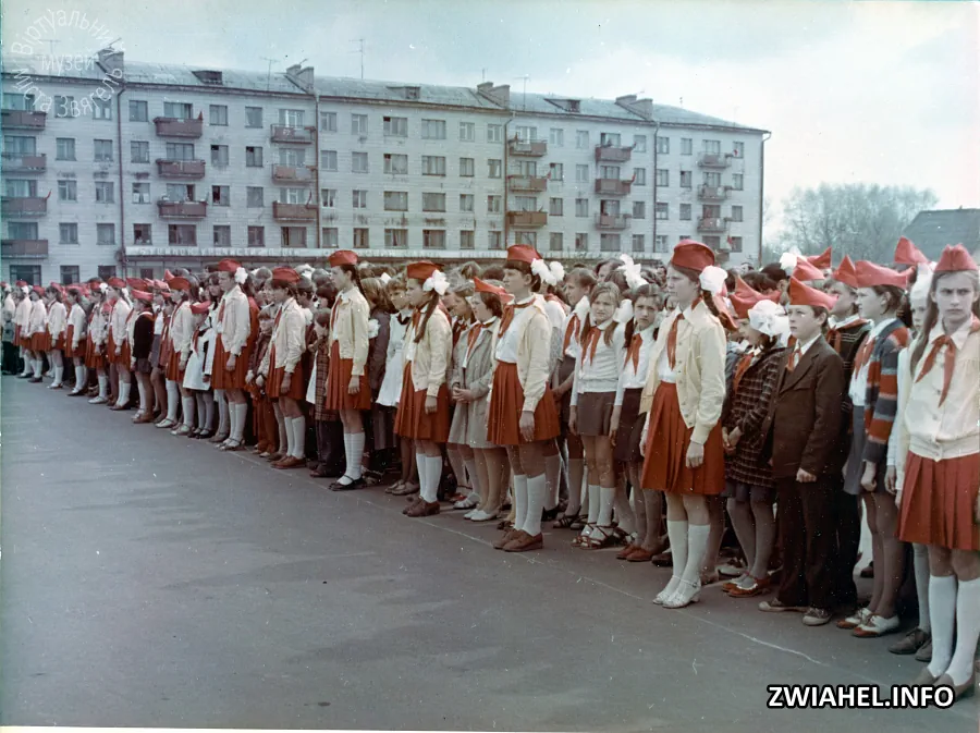День Перемоги (1981 рік): урочистості біля Палацу культури