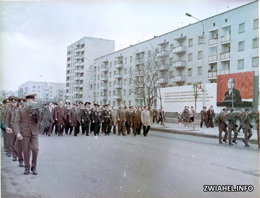 День Перемоги (1981 рік): урочиста хода на вулиці Пушкіна