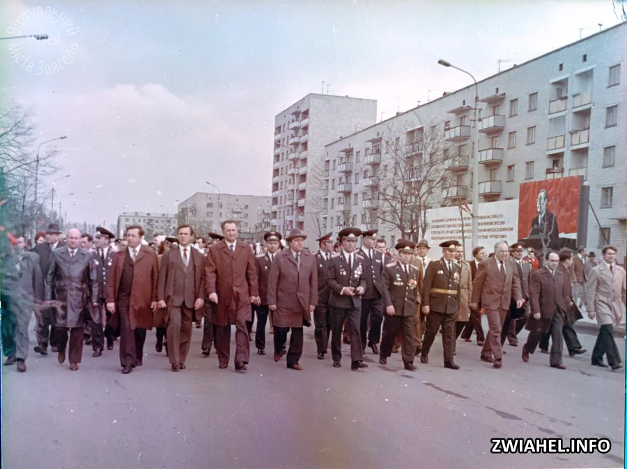 День Перемоги (1981 рік): урочиста хода на вулиці Пушкіна
