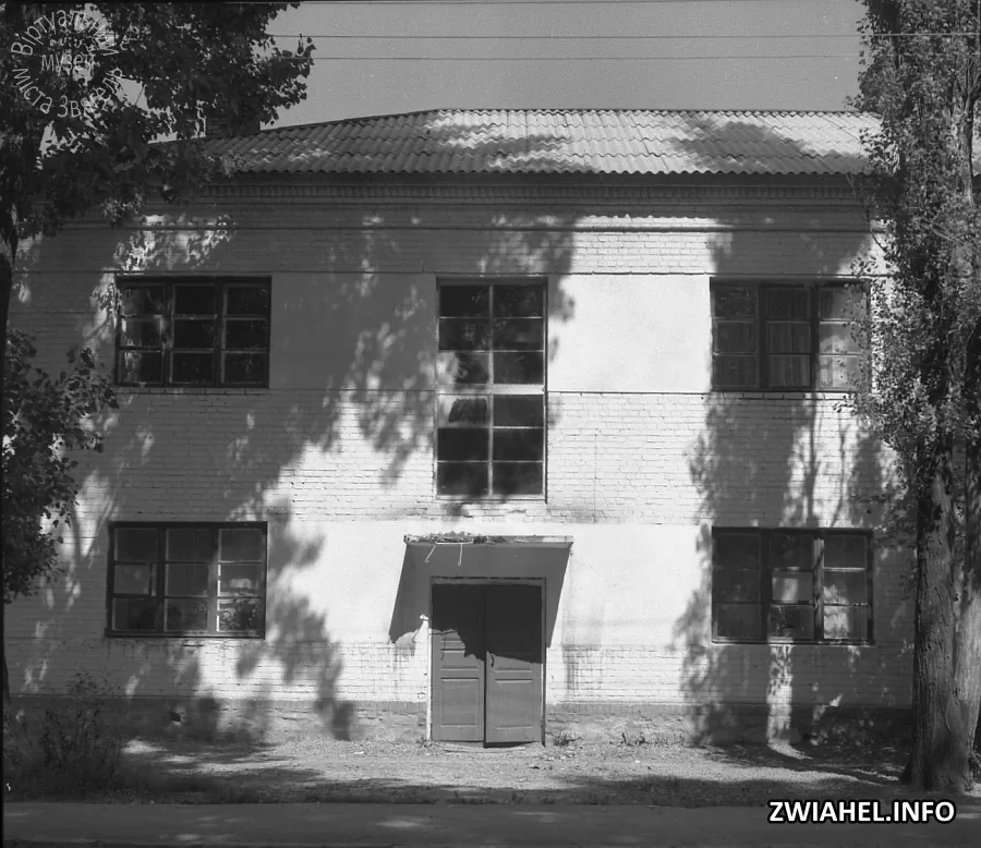 Будинок №32 по вулиці Івана Франка, 1983 рік