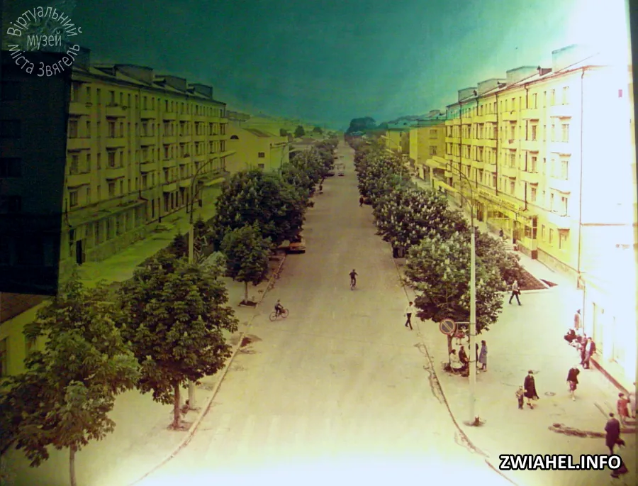 Перспектива вулиці Шевченка від Палацу культури