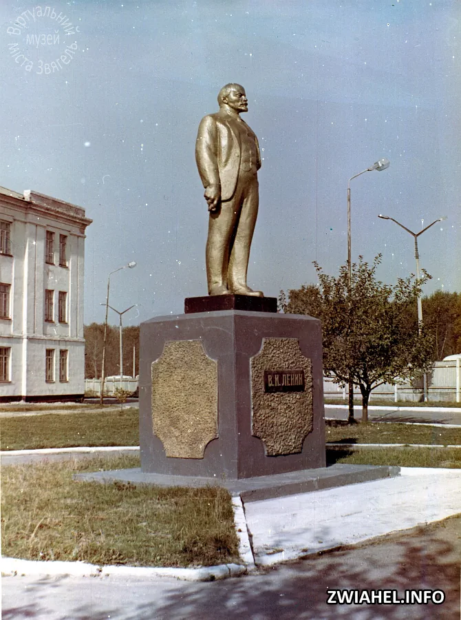 Пам’ятник В.І.Леніну на території військової частини