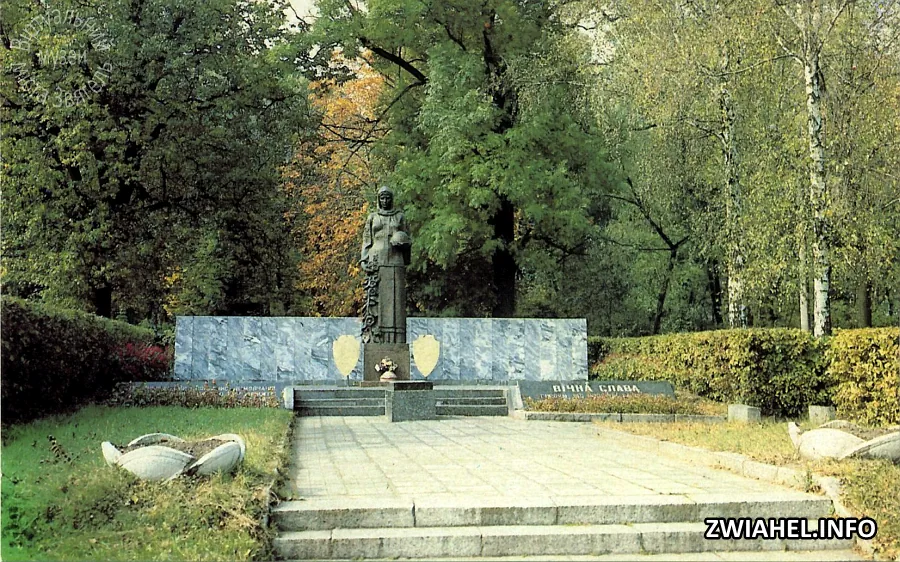 Військово-меморіальне кладовище з ритуальним майданчиком і пам’ятником «Скорботна мати»