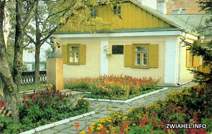 Будинок, в якому народилась Леся Українка. Нині літературно-меморіальний музей Лесі Українки