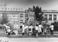 Свято міста: на площі Лесі Українки (1 серпня 1992 року, Євген Герасимчук)