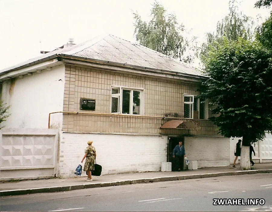 Будівля колишньої Чорнобильської синагоги