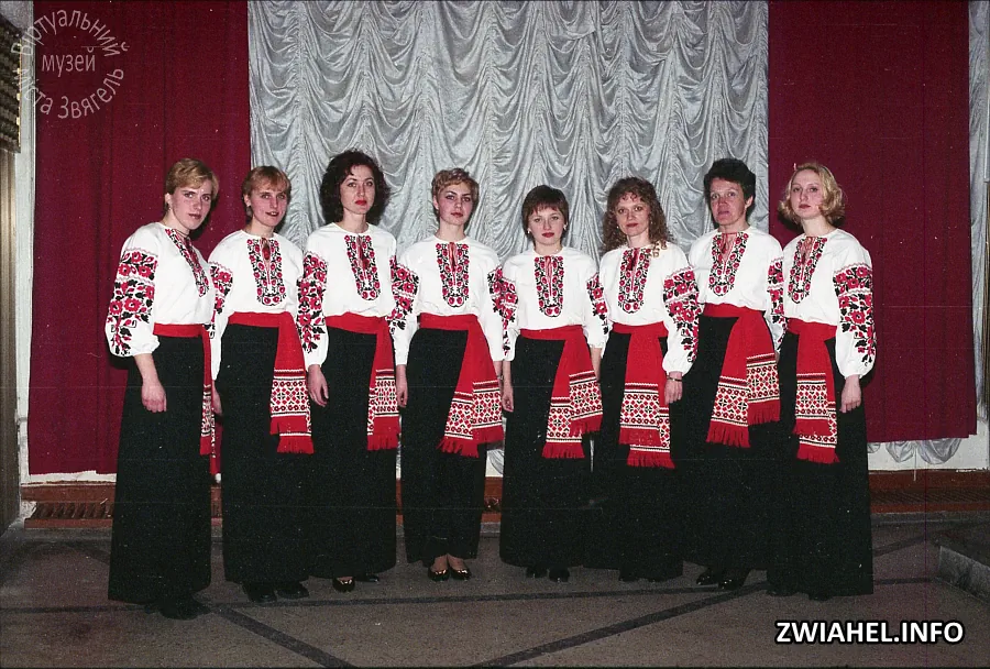 Святкування 130-річчя з дня народження Лесі Українки: лiтеpатуpно-музичний вечір