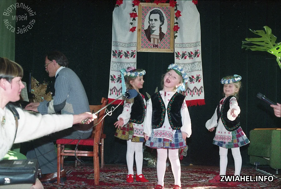 Святкування 130-річчя з дня народження Лесі Українки: в Музеї Лесі Українки