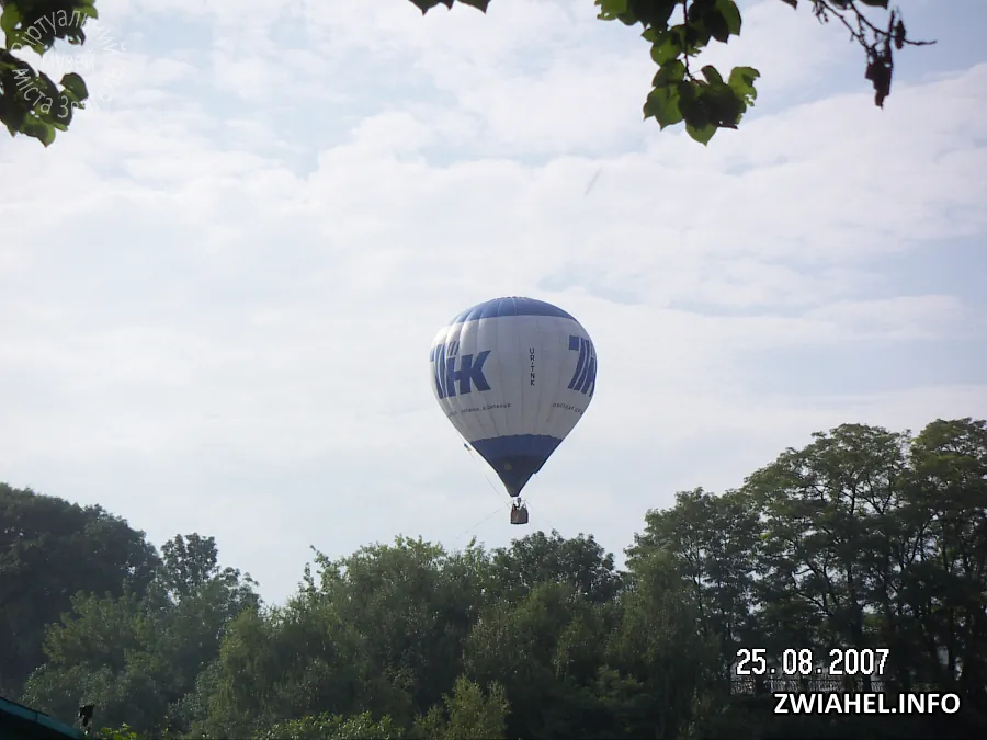 Свято міста 2007: запуск повітряної кулі