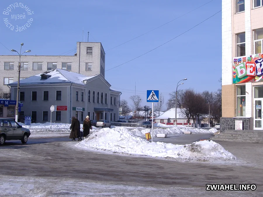 Початок вулиці Радянської взимку 2005 року