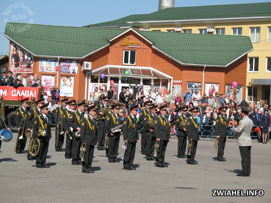 День Перемоги, 2011 рік: військовий оркестр