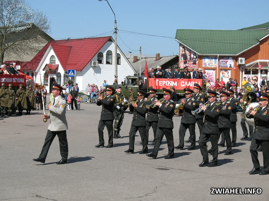 День Перемоги, 2011 рік: військовий оркестр