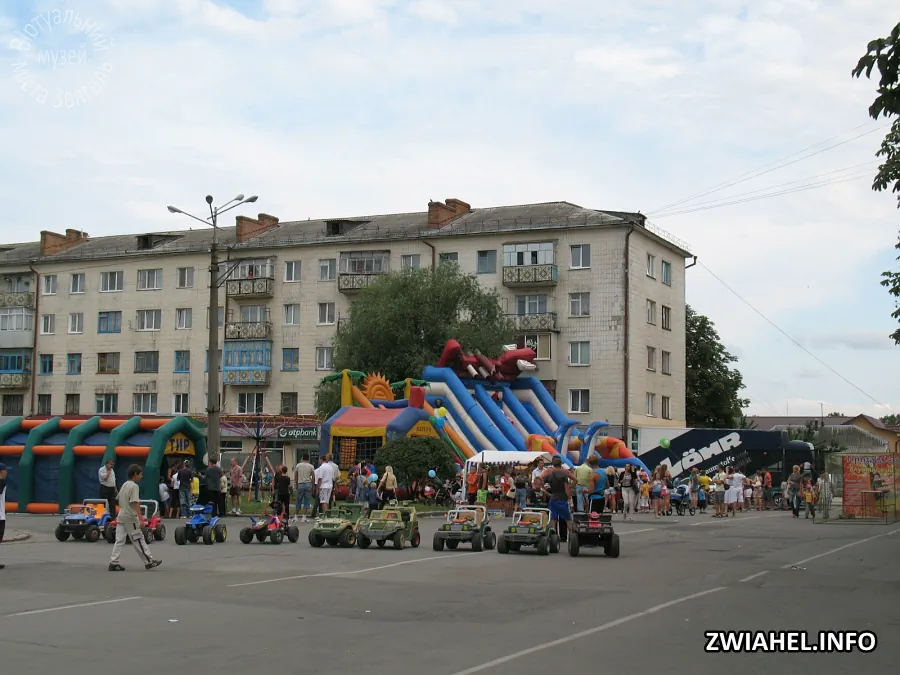 Свято міста 2011: Площа Лесі Українки