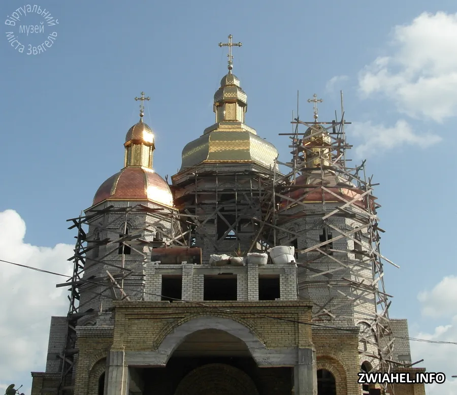 Будівництво Свято-Михайлівського собору