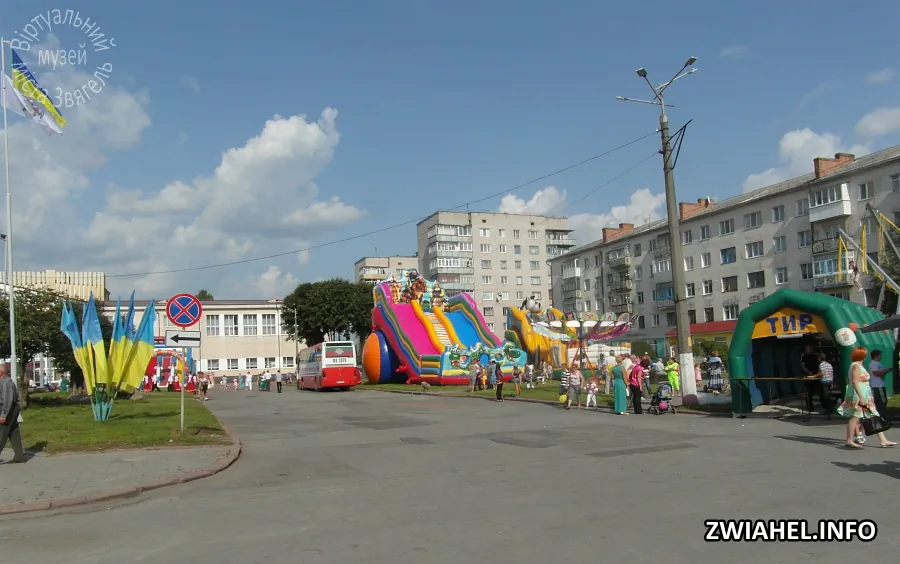 Свято міста 2013: площа Лесі Українки