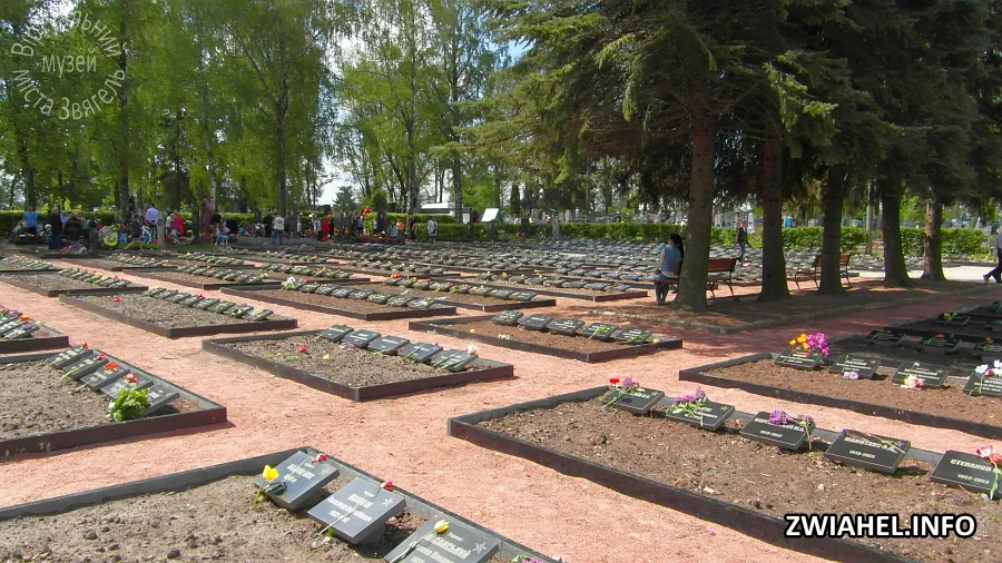 День Перемоги 2016: Військово-меморіальне кладовище