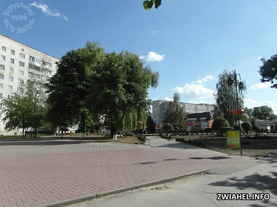 Сквер біля пам’ятного знаку жертвам Чорнобильської катастрофи