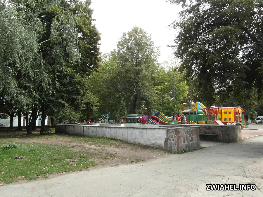 Куточок міського парку