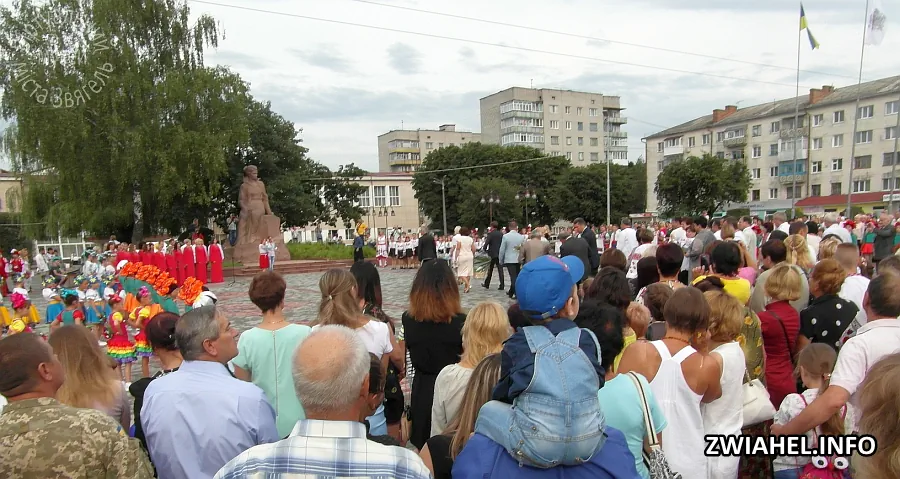 Свято міста 2017: урочистості на площі Лесі Українки