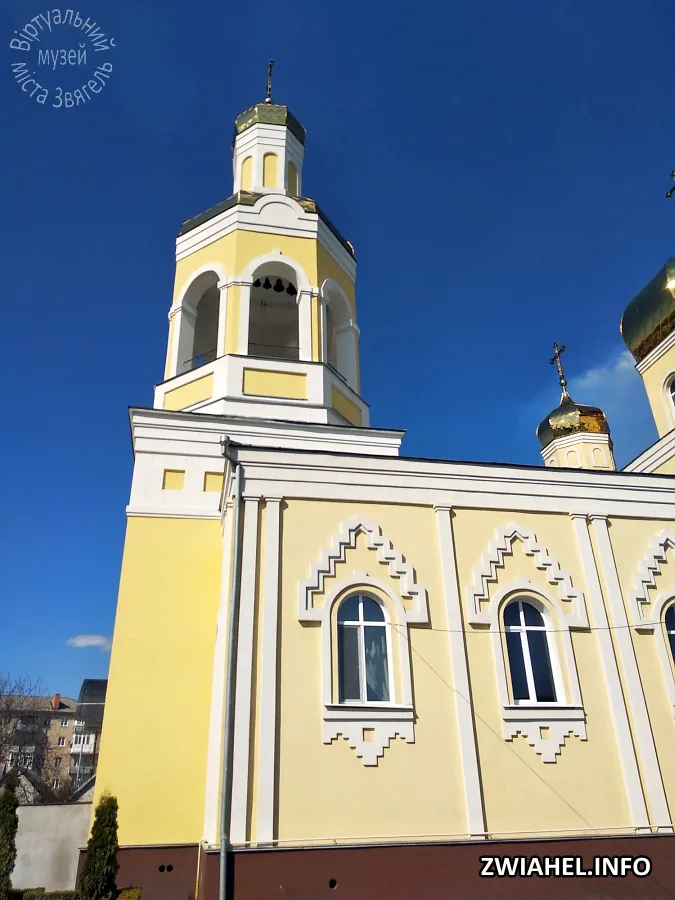 Свято-Михайлівський кафедральний собор: дзвінниця