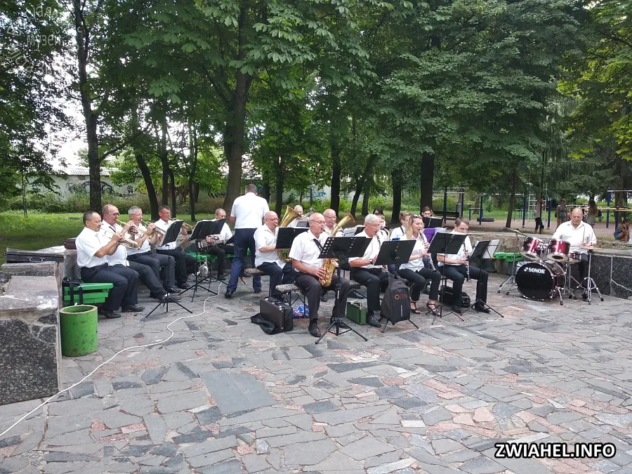 Муніципальний оркестр у міському парку