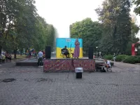 Концертний майданчик у міському парку (24 серпня 2020 року, Віталій Терещук)