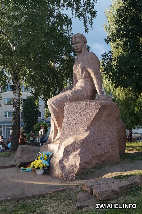 Пам’ятник Лесі Українці