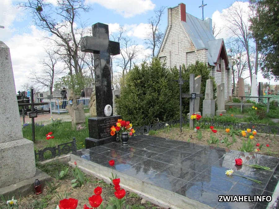 День Перемоги 2021: могила Станіслави Сідлецької та Едуарда Соломіна