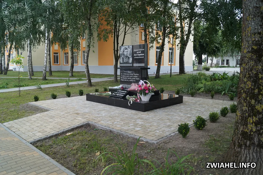 Свято міста 2021: новий пам’ятний знак на честь 150-річчя Лесі Українки