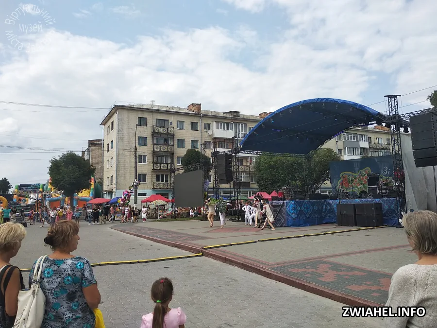 Свято міста 2021: площа Лесі Українки