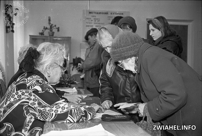 II тур виборів Президента України – 1999. На виборчій дільниці