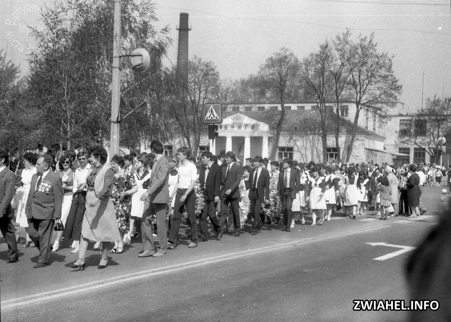 День Перемоги 1985: урочиста хода – Школа №5 на марші